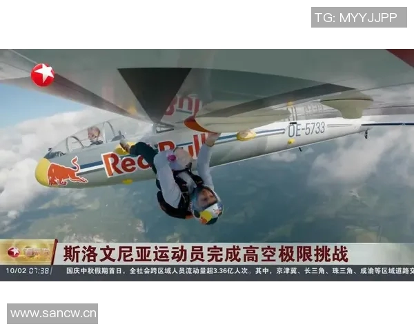 全能运动员的极限挑战：跨越项目界限的多项突破与精彩表现