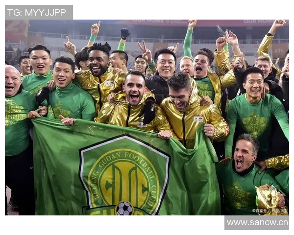 中超历史对决北京国安与重庆当代的精彩瞬间与发展历程回顾