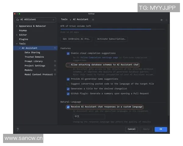 如何从零开始搭建高效网站：步骤、工具与优化技巧详解