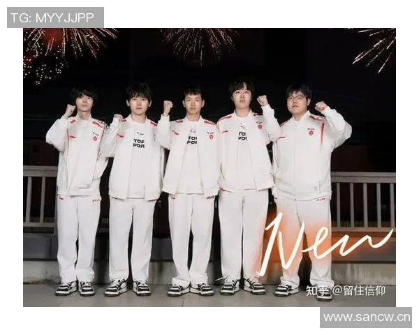 TES战队崛起与王者荣耀的力量变革探讨