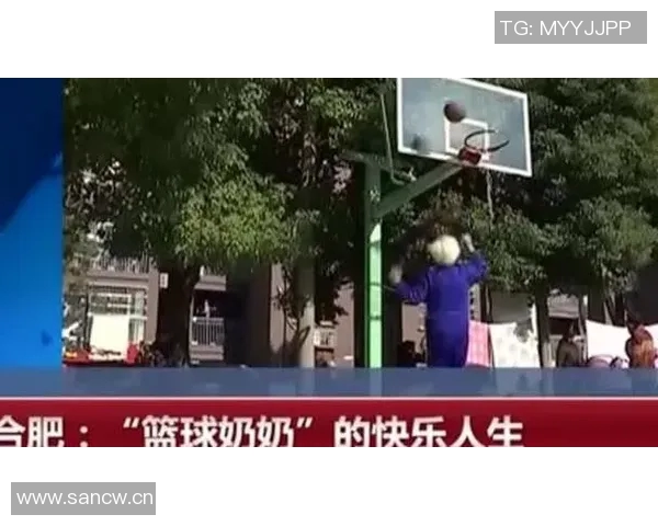 吴娜的篮球人生：从热爱到坚持的深度对话与成长之路