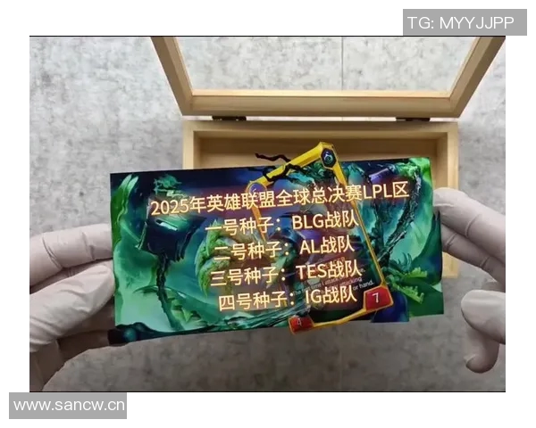 热议英雄联盟:JDG战队如何通过技术变革重塑职业赛场格局 热议英雄联盟:JDG战队如何通过技术变革重塑职业赛场格局