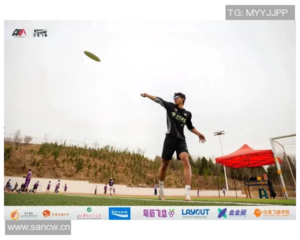 西安飞盘队在极限运动联赛中的技术亮点与表现分析 西安飞盘队在极限运动联赛中的技术亮点与表现分析