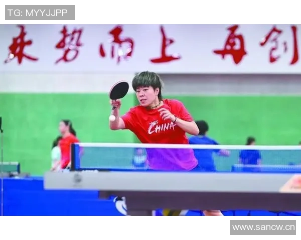 重庆乒乓球队耐力问题引发热议球员训练与比赛表现成焦点 重庆乒乓球队耐力问题引发热议球员训练与比赛表现成焦点