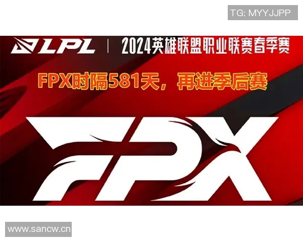 CSGO意识排行榜揭晓EDG荣登第七名引发热议