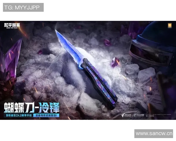 和平精英纪实：见证LNG战队从新手到冠军的蜕变历程