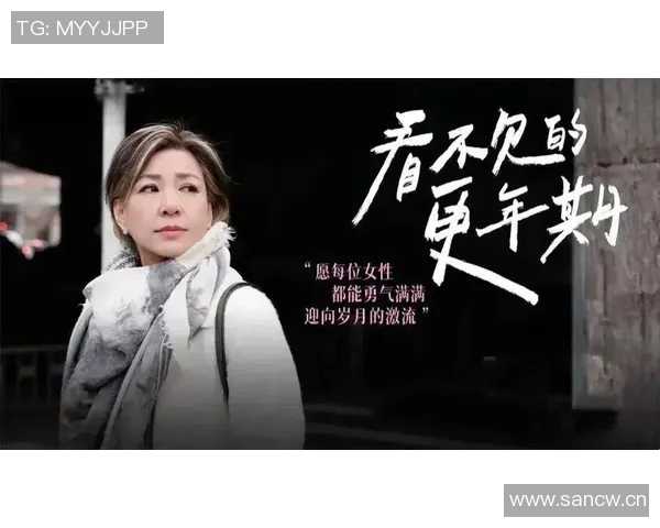 李静的滑板人生:在深度对话中探索梦想与坚持的力量 李静的滑板人生:在深度对话中探索梦想与坚持的力量