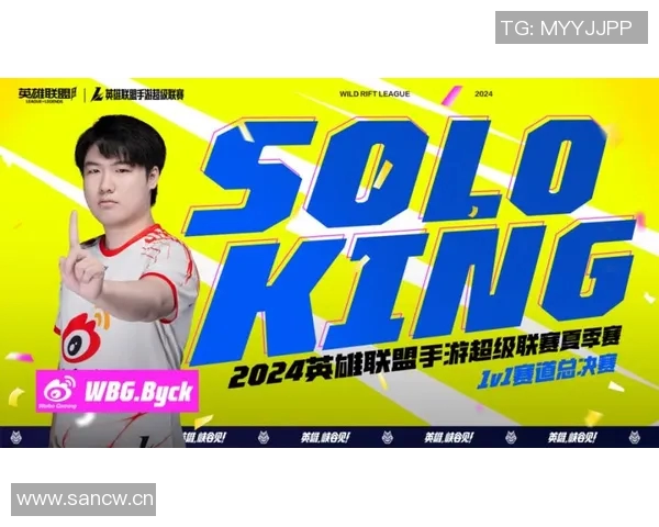 聚焦和平精英EDG战队速度与激情的完美结合与战术解析 聚焦和平精英EDG战队速度与激情的完美结合与战术解析