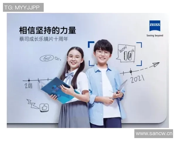 飞盘之路上的追梦者:黄娜的坚持与成长故事 飞盘之路上的追梦者:黄娜的坚持与成长故事